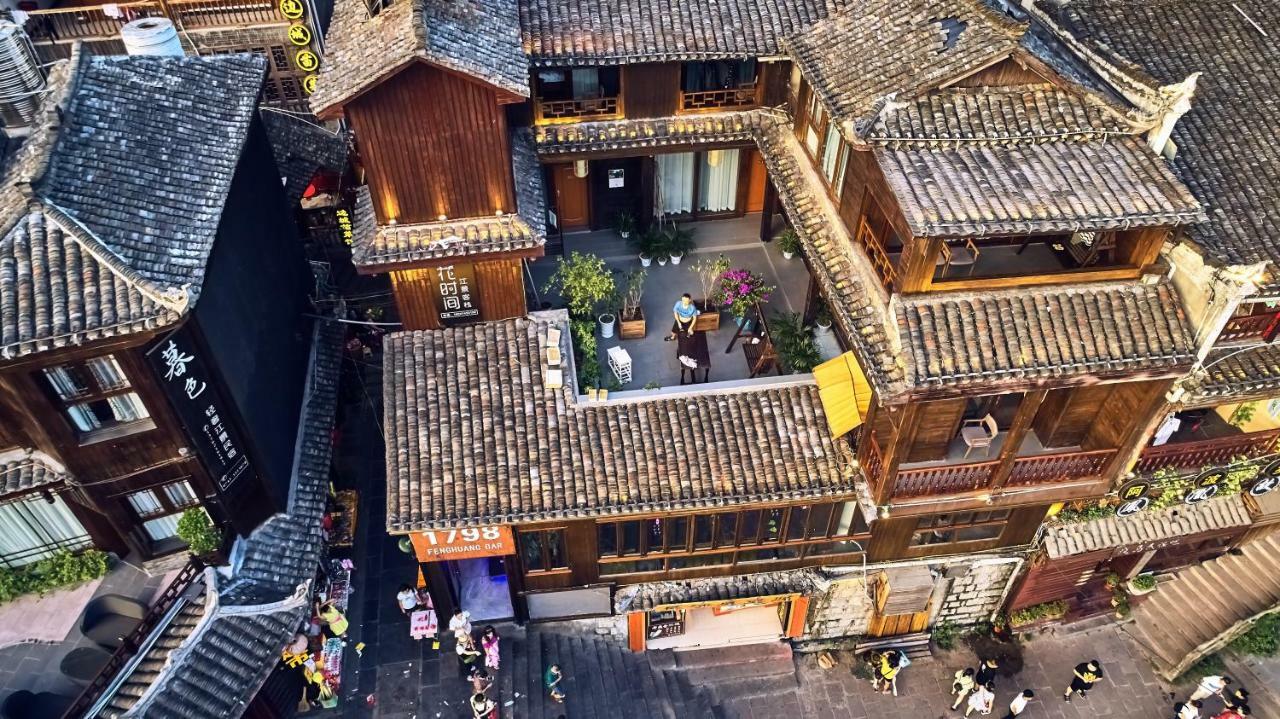 Fenghuang Slowly Time Inn Екстер'єр фото