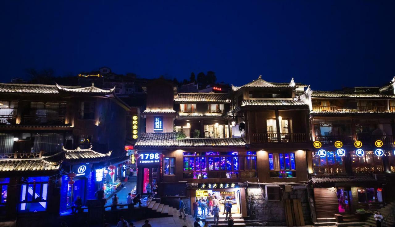 Fenghuang Slowly Time Inn Екстер'єр фото